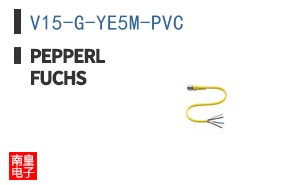 V15-G-YE5M-PVC ͼƬ